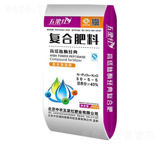 ������ø���临�Ϸ���30-5-5-������