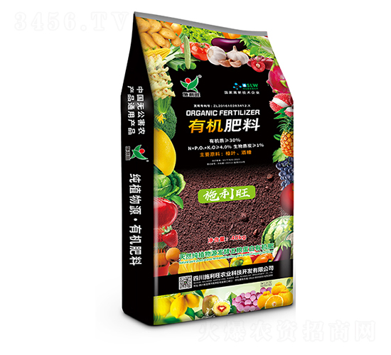 ��ֲ��Դ�л�����-ʩ����ũҵ