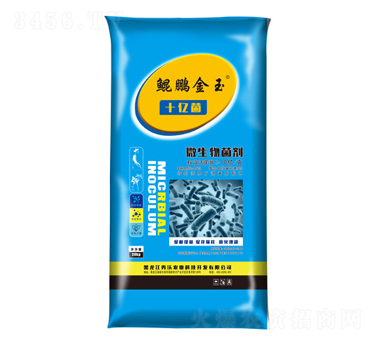 ʮ�ھ�΢���������40kg��-����ũҵ