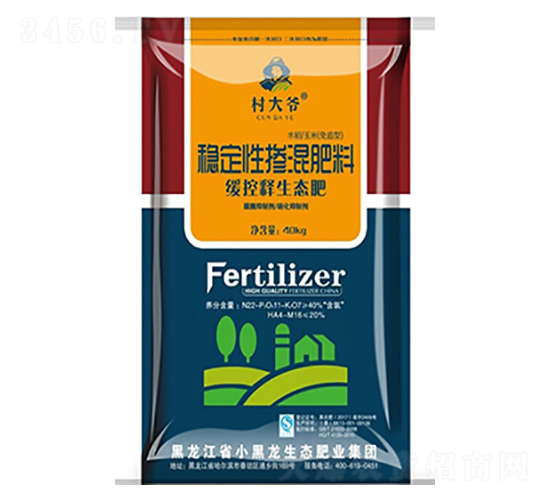 40kg�ȶ��Բ������-���ү-С����