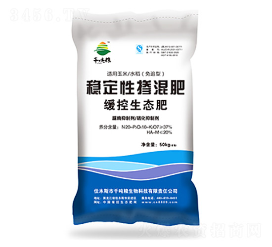 50kg�ȶ��Բ����-ǧ����-С����