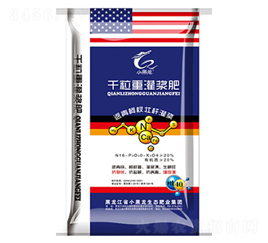 ǧ���عཬ��-С����