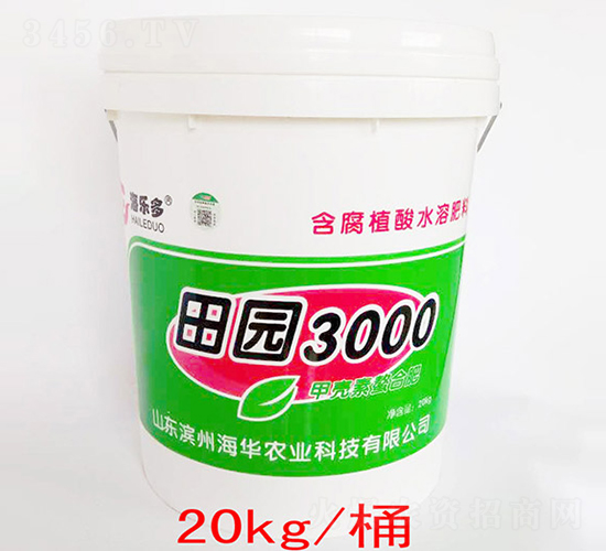 ��԰3000-����ũҵ