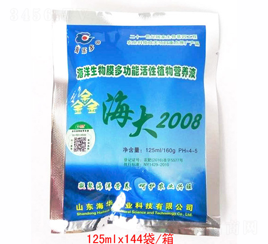 125ml����2008-����ũҵ
