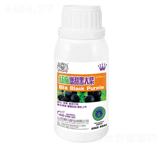 ��÷����ڴ���200ml-ʨ����ҵ