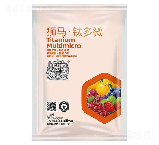 �Ѷ�΢25ml-ʨ����ҵ