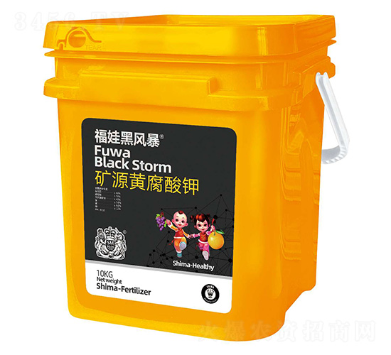 ��Դ�Ƹ����-���޺ڷ籩-ʨ����ҵ