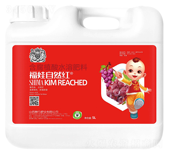 ������Ȼ��5kg-ʨ����ҵ