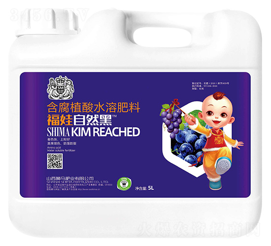 ������Ȼ��5kg-ʨ����ҵ