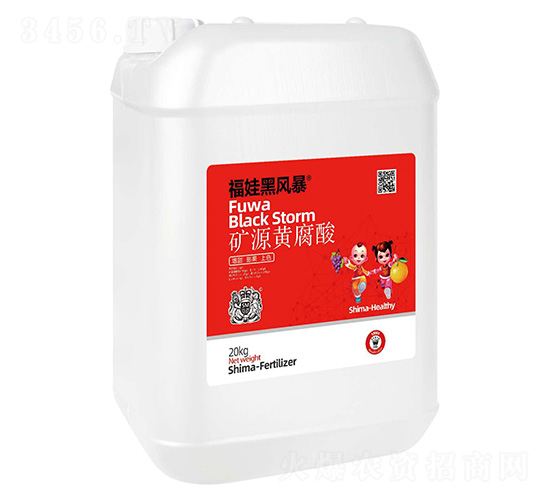 ��Դ�Ƹ���-�����̺ڷ籩���죩-ʨ����ҵ