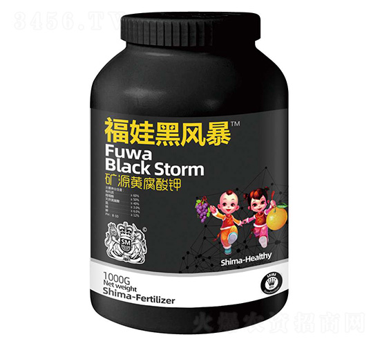 ��Դ�Ƹ���-�����̺ڷ籩��1000g��-ʨ����ҵ
