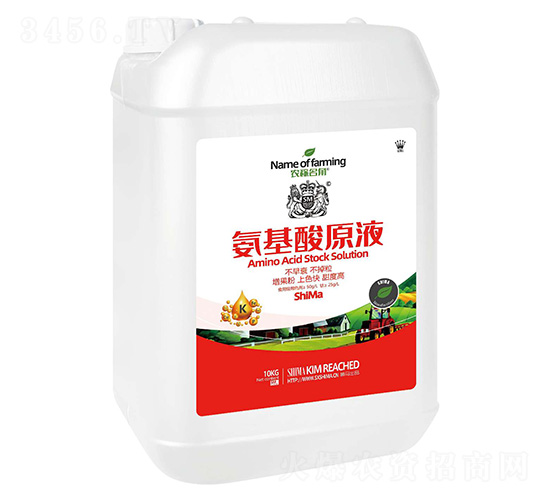 ������ԭҺ10kg-ʨ����ҵ