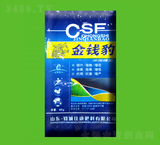 ��Ǯ����ʩ��-�ѿ�