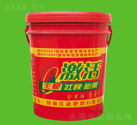 �����ʩ��-�ѿ�