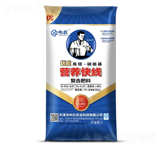 Ӫ������п���Ḵ�Ϸ�15-4-27-����ũ