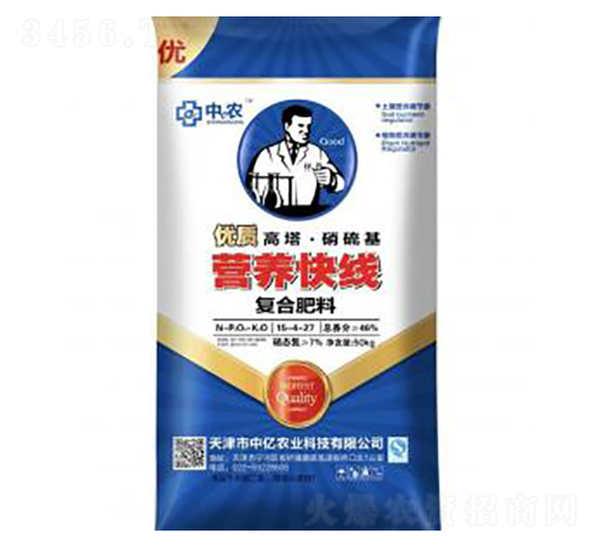 Ӫ�����߸��Ϸ���15-4-27-����ũ