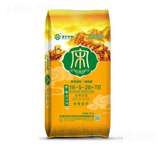 ��������ˮ�ܸ��Ϸ�16-5-28+TE-����ũ