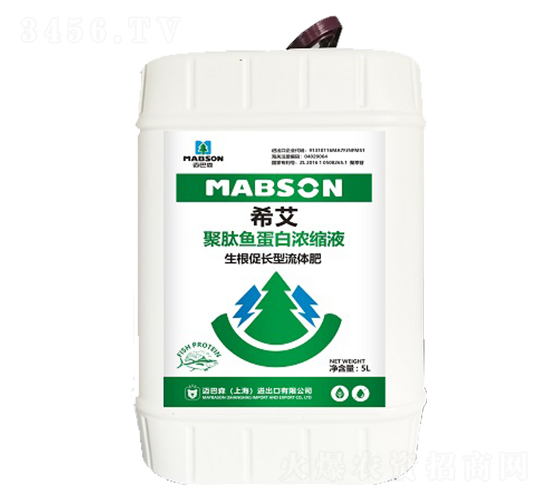 5L�����ٳ��;����㵰��Ũ��Һ-ϣ��-����ɭ