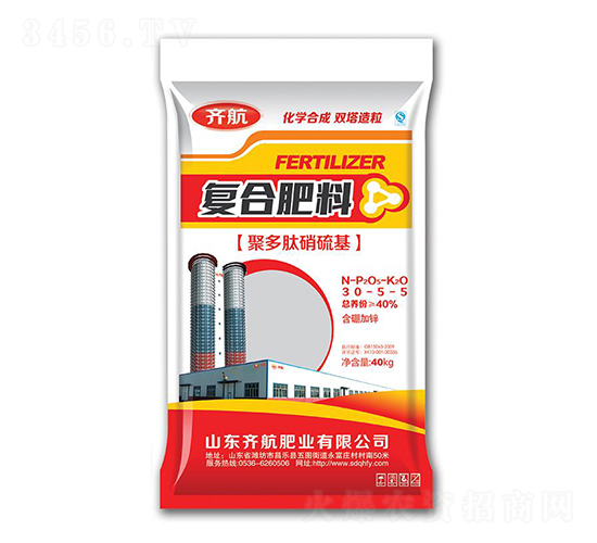 ���Ϸ���30-5-5-�뺽��ҵ