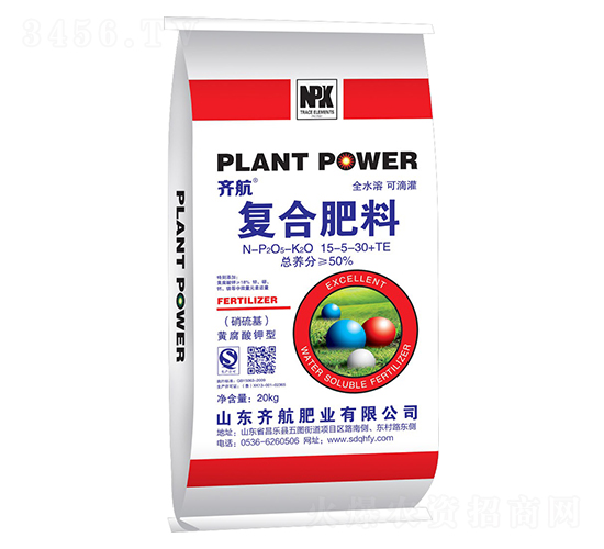 ���Ϸ���15-5-30+TE-�뺽��ҵ
