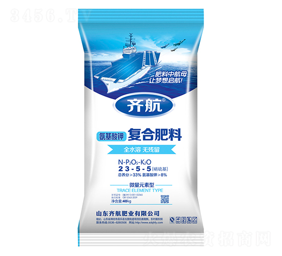 ������ظ��Ϸ���23-5-5-�뺽��ҵ