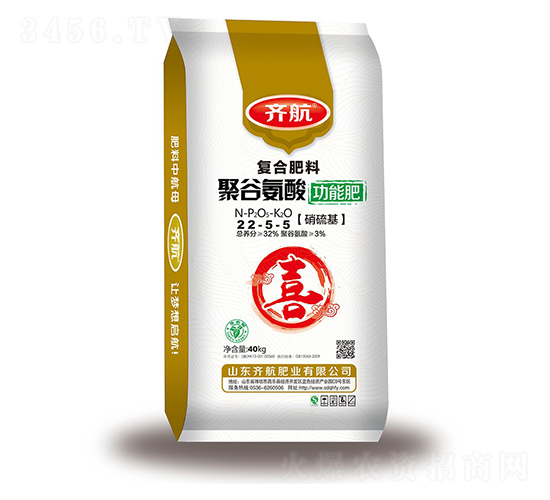 �۹Ȱ��ᡤ���ܷ�22-5-5-�뺽��ҵ