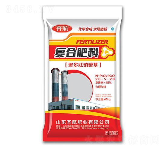���Ϸ���20-5-20-�뺽��ҵ
