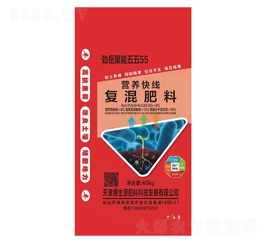 �������-Ӫ������-�����ط�ҵ