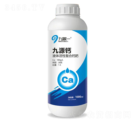 ��Դ�ƣ�1000ml��-�ż�һ