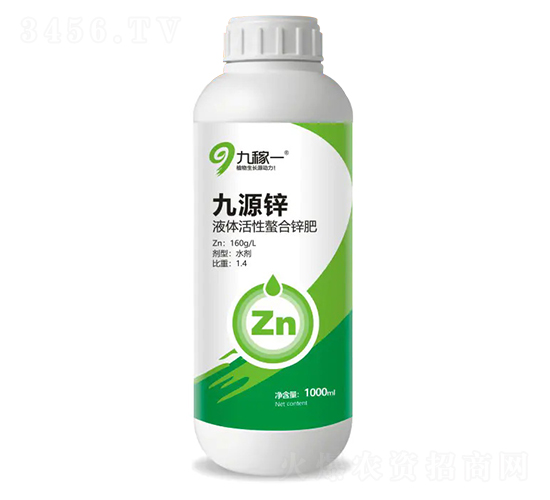 ��Դп��1000ml��-�ż�һ