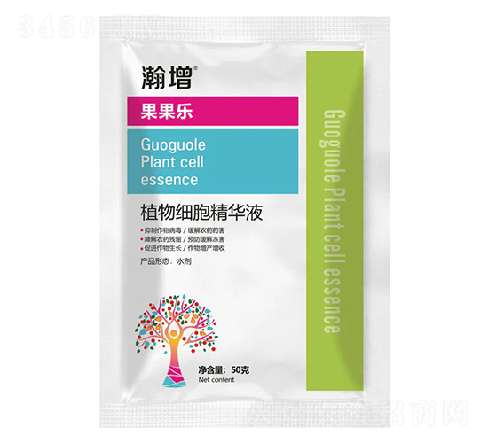 ������ֲ��ϸ������Һ-���-�ż�һ