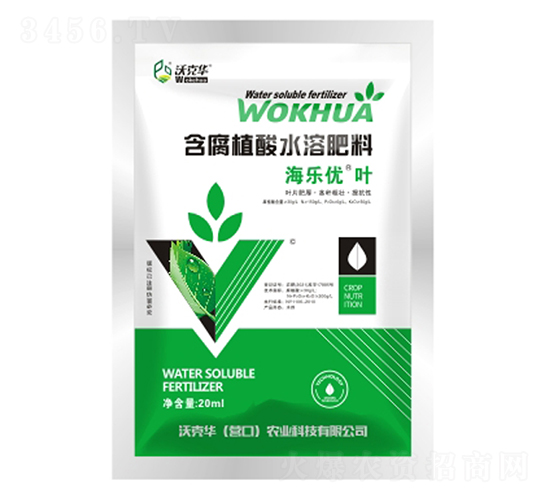 20ml����ֲ��ˮ�ܷ���-������Ҷ-�ֿ˻�