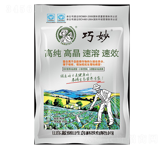 ����-�ᵹɽ