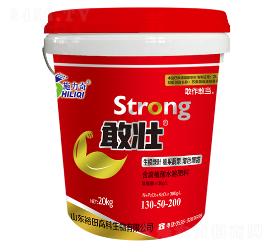 ����ֲ��ˮ�ܷ���130-50-200-��׳-ԣ��߿�