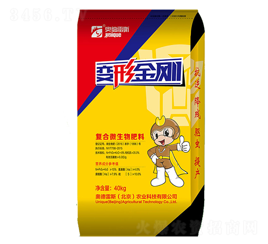 ����΢�������-���ν��-�µ���˹