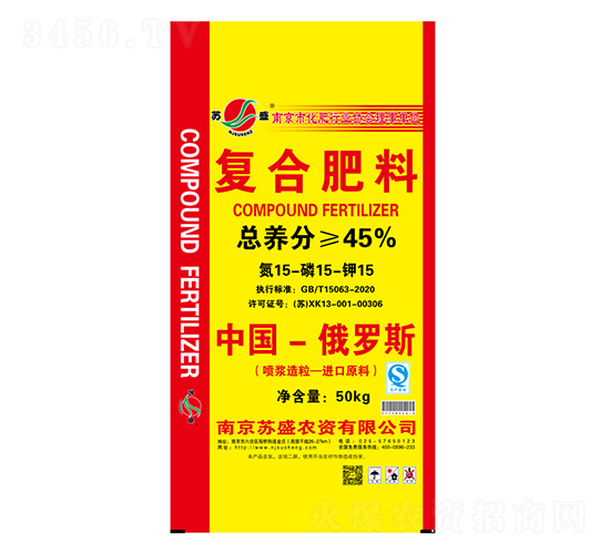 45%�罬�������Ϸ���15-15-15-��ʢũ��