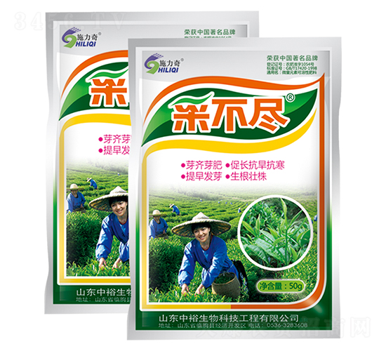 50g�ɲ���-ԣ��߿�����