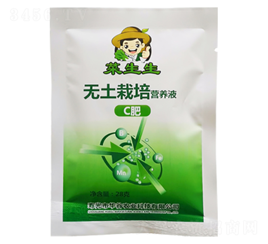 ��������Ӫ��ҺC��-��������ҵ