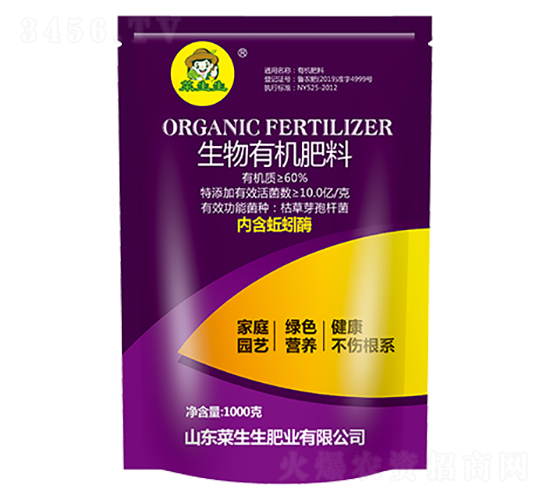 1000g�����л�����-��������ҵ