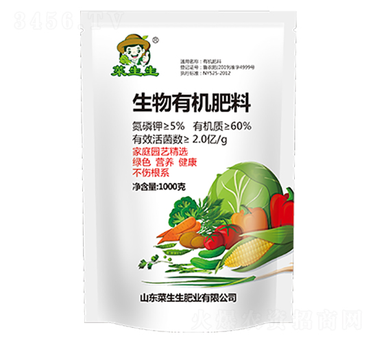 1000g�����л���-��������ҵ