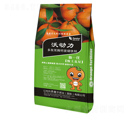 �ֶ�������˫ø��þ����п-�����