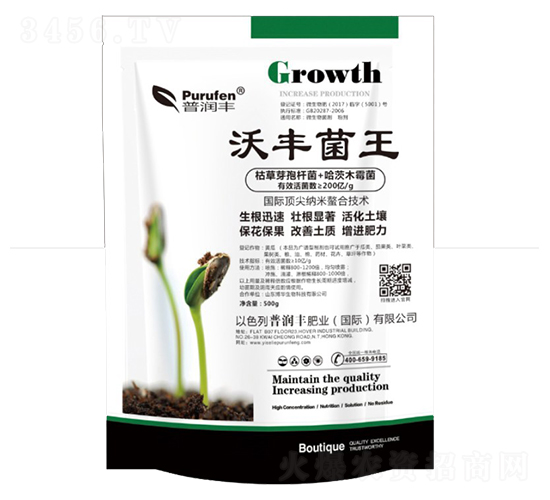 500g�ַ����-�����