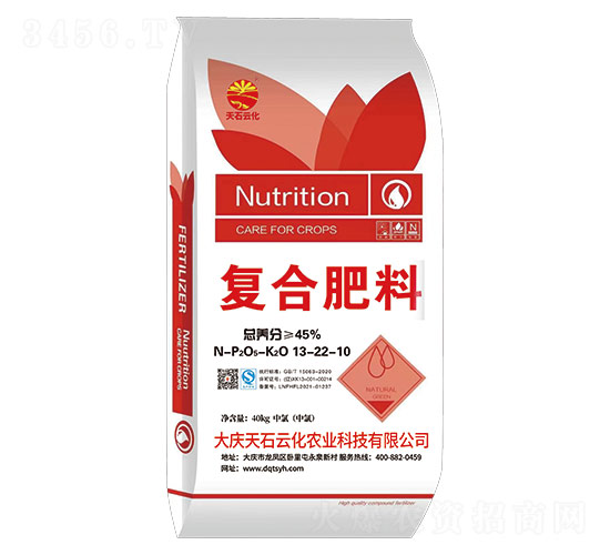 ���Ϸ�13-22-10��40kg��-�����