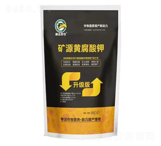 1kg��Դ�Ƹ����-�����ũ