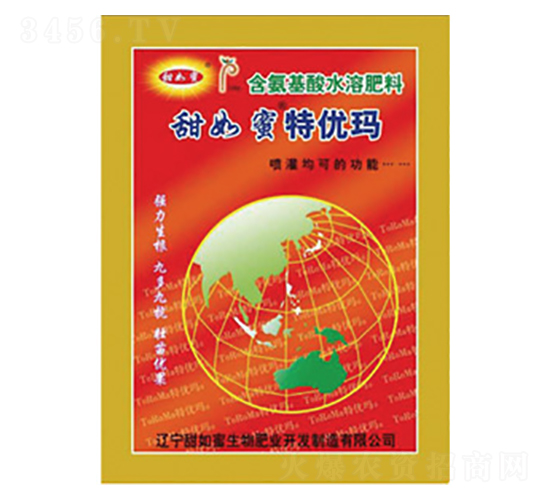 �����꺬������ˮ�ܷ���-������