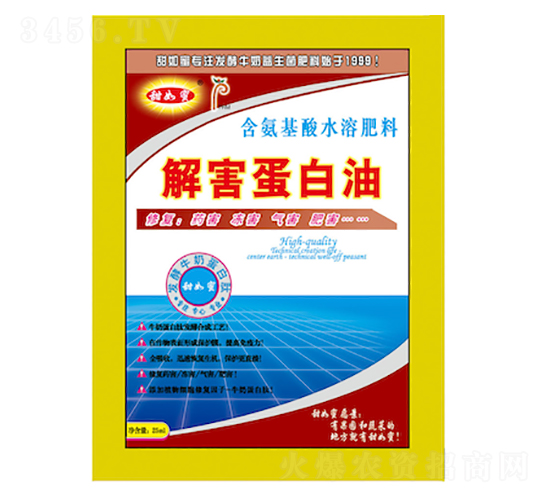 25ml�⺦������-������