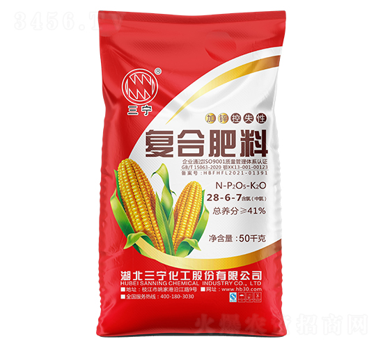 �������ø�ֲ�Ḵ�Ϸ���28-6-7-��������