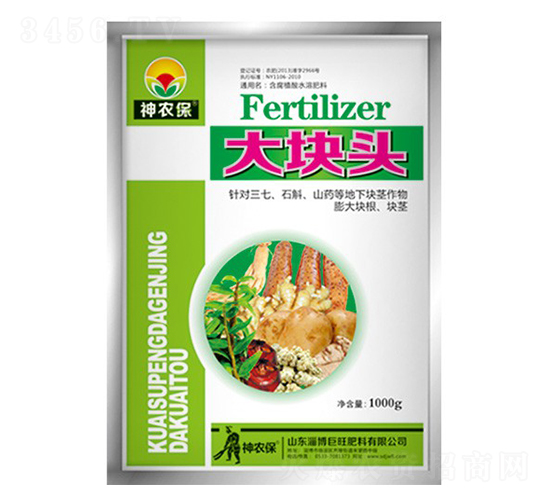 �龥�����ͷ-ս��