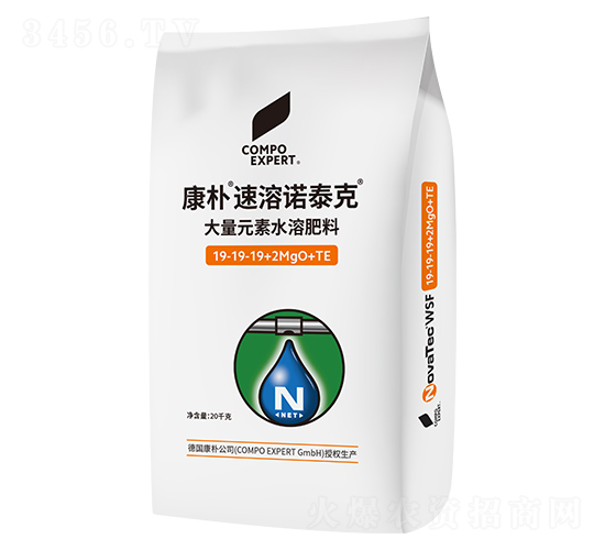 ����Ԫ��ˮ�ܷ���19-19-19+2MgO+TE-���ӡ�����ŵ̩��-�»�����