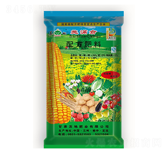 5%ʩ�����䷽����14-6-5-�յط�ҵ